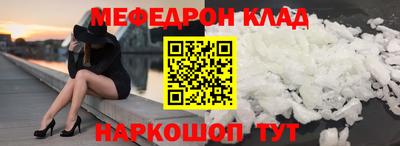кокаин VHQ Конаково