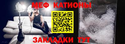 кокаин VHQ Конаково