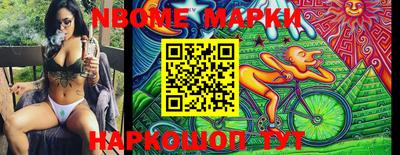 мефедрон мука Коммунар