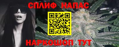 кокаин VHQ Конаково