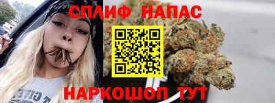 мефедрон мука Коммунар
