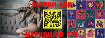 кокаин VHQ Конаково