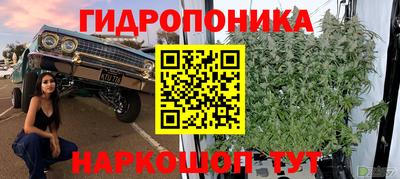 мефедрон мука Коммунар