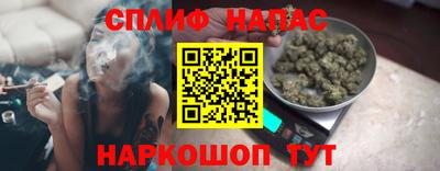 кокаин VHQ Конаково