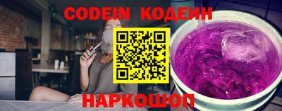 мефедрон мука Коммунар