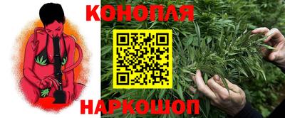 кокаин VHQ Конаково