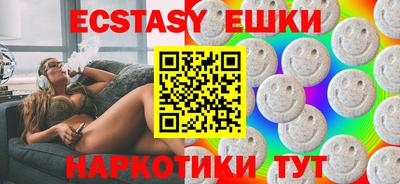 кокаин VHQ Конаково