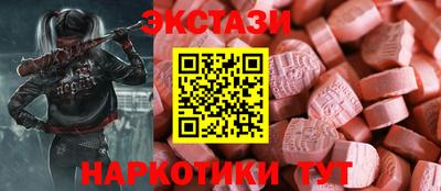 мефедрон мука Коммунар