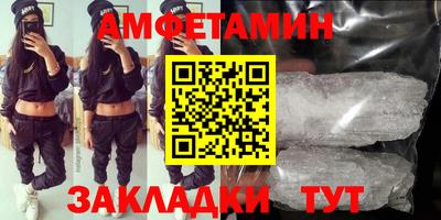 мефедрон мука Коммунар