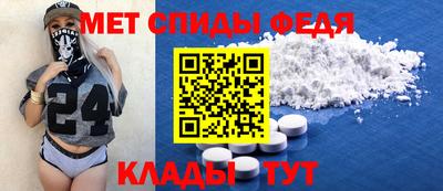 кокаин VHQ Конаково