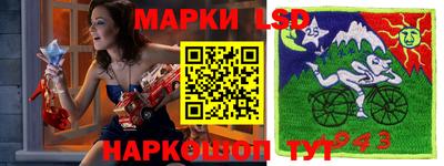 кокаин VHQ Конаково