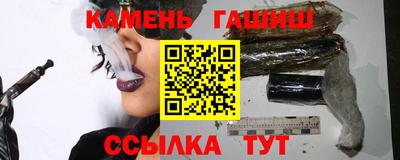 мефедрон мука Коммунар