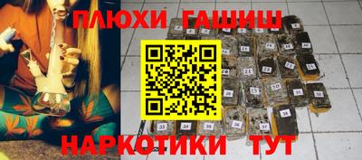 кокаин VHQ Конаково