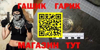 кокаин VHQ Конаково