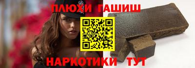 мефедрон мука Коммунар