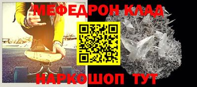 кокаин VHQ Конаково